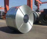 CRC Cold Rolled Galvanized Steel Coil Bright Steel China High Quality Carbon Steel SPCC Bright